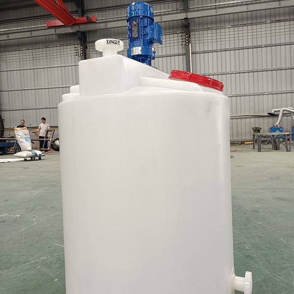 500L加药箱带电机